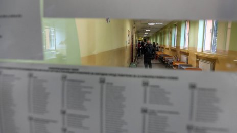 Какъв е профилът на негласувалите и избралите "Не подкрепям никого"?