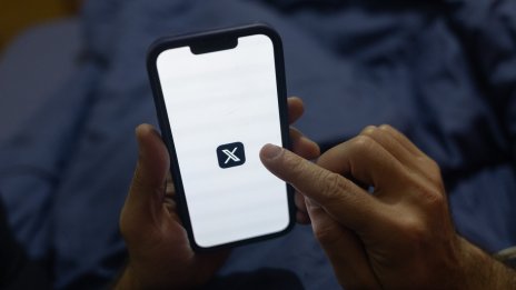 X преведе парите за глобите си в Бразилия по грешна сметка