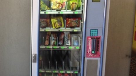 Заради нови правила бизнесът с вендинг машини може да се свие с поне 20%