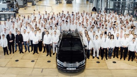 VW сложи край на Phaeton