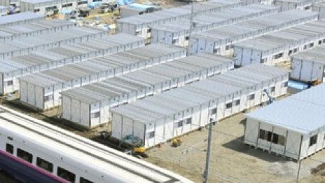 Очакват най-големия жилищен бум в Япония от 15 години заради земетресението