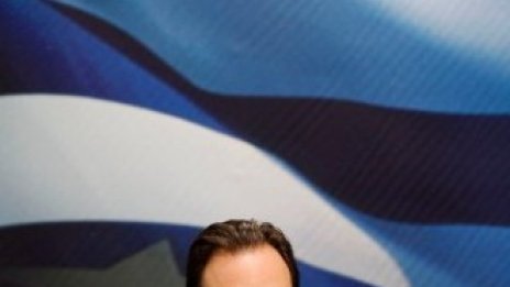 Гърция отрече новината за нов спасителен пакет