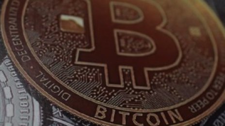 Нареждане на японски регулатор дръпна цената на биткойн надолу