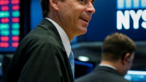 Dow в опит да избегне най-дългата серия от загуби от 40 години*