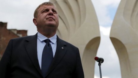 Красимир Каракачанов: Хубаво е, че България изгради своята ограда