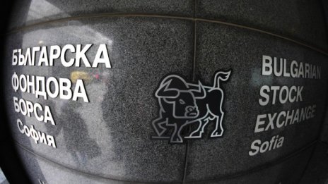 SOFIX със седмичен ръст от 0,46%