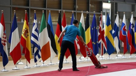 Личности и решения, които промениха ЕС