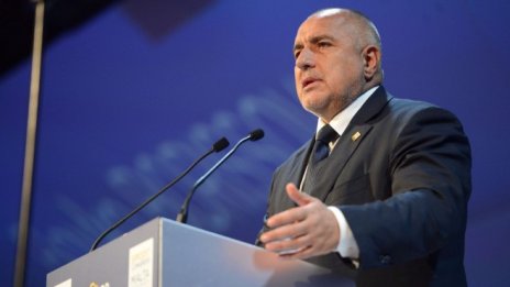 Борисов: България е стабилна държава