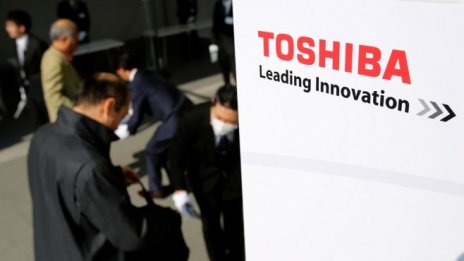 Toshiba отделя звеното си за чипове