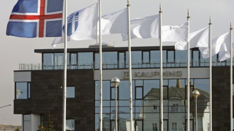 Исландското икономическо чудо