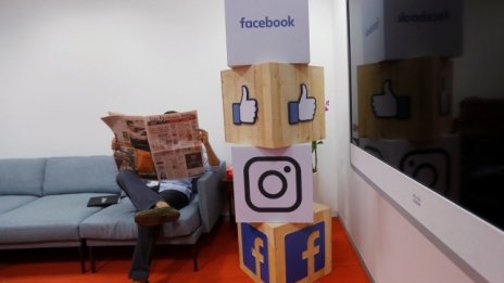 Facebook защити политиката си за съдържанието след критики от Израел