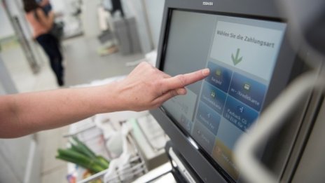Продажбите на дребно в Германия отчитат най-големия си спад за 2019 г.