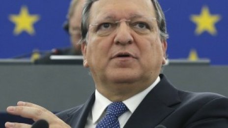 Барозу отчете втория си мандат начело на ЕК с емоционална реч