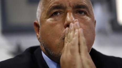 България - пред трети пореден кабинет на малцинството