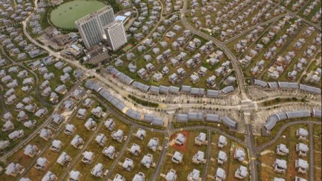 Moody's прогнозира възстановяване на пазара на имоти в Китай