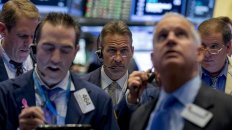 Пазарните участници на Wall Street очакват речта на Джанет Йелън*