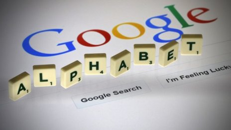 Alphabet пуска услуга за домашен телефон