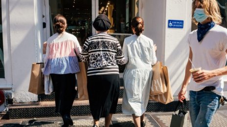 Продажбите на дребно в САЩ с неочакван ръст от 0,7% през септември