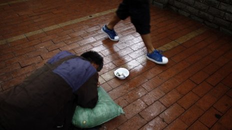 34% от българите са в риск от бедност и социално изключване