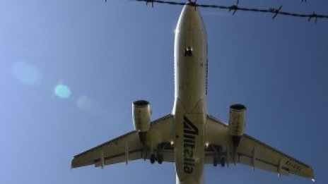 Новият италиански авиопревозвач си дава една година да намери инвеститор