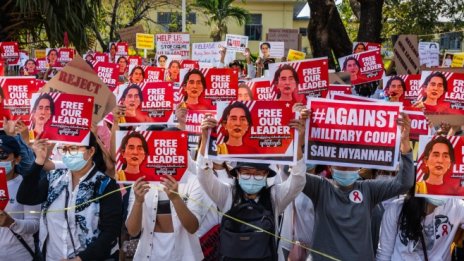 ASEAN изключи лидера на хунтата в Мианмар от следващата среща на върха