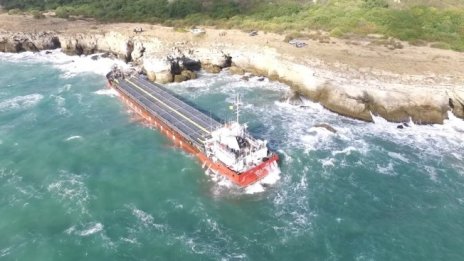 МОСВ направи извънредна проверка на Vera Su заради петно във водата*