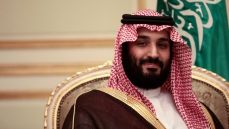 Aramco скъсява дистанцията с Apple по отношение на пазарната капитализация