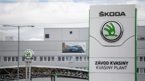 Skoda значително ограничава производството на автомобили до края на годината