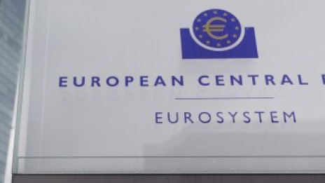 ЕЦБ поставя под пряк надзор пет български банки
