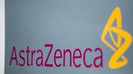Обяснението на СЗО за спирането на тестовете на AstraZeneca