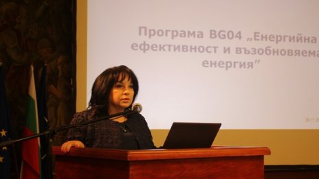 Т. Петкова: Спестяването на енергия гарантира енергийната сигурност