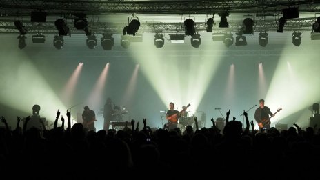 Кадър на деня за 29 август