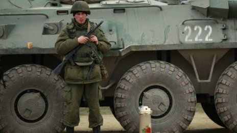 Украйна е на ръба на катастрофа