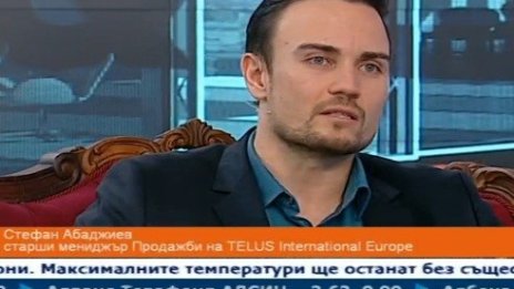 Стефан Абаджиев: Аутсорсинг индустрията в България се разраства