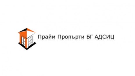 Срокът на "Прайм Пропърти БГ" изтича, а акционерите са разделени на два лагера