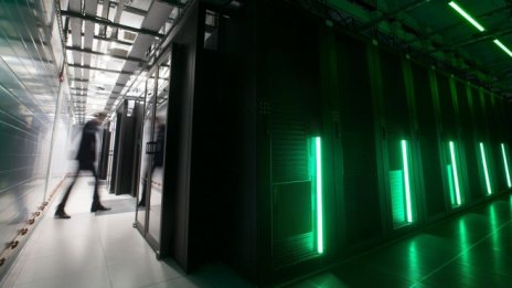 Intel разочарова с резултатите във важно подразделение