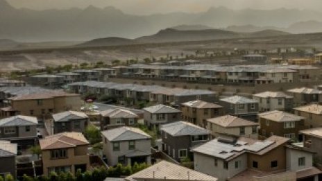 Жилищният бум в САЩ може да не се задържи след COVID кризата