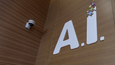 Инвеститорите все още не оценяват правилно потенциала на изкуствения интелект