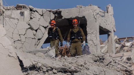 Кадър на деня за 14 юни