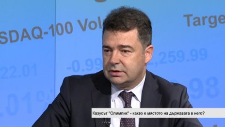 Клиентите на "Олимпик" ще си търсят правата пред органите по несъстоятелността