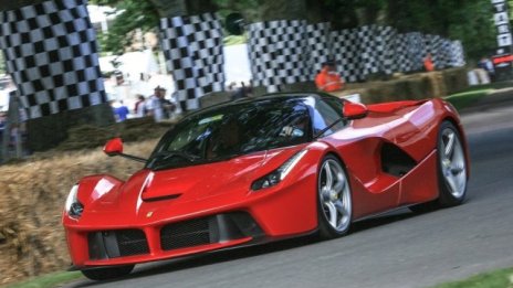 Поредна сервизна акция за LaFerrari