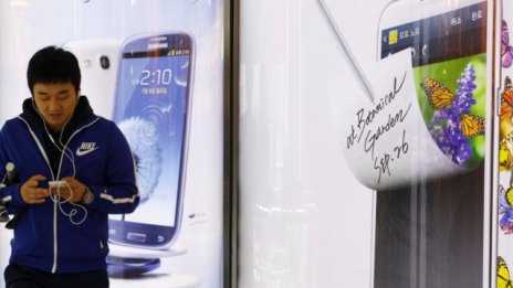 Samsung вече продаде над 100 млн. броя от смартфоните Galaxy S