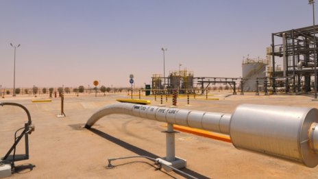 Саудитска Арабия прехвърли дял от Saudi Aramco на Фонда за публични инвестиции