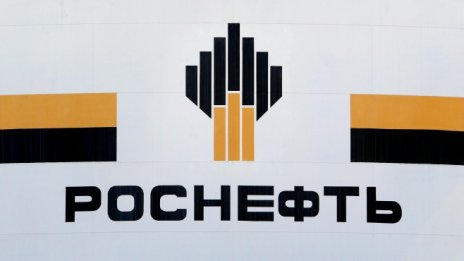 Роснефт придобива 49% от втората по големина рафинерия в Индия
