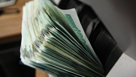 Над 500 млн. лв. помощ ще получат проекти на високотехнологични компании