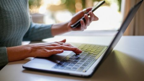 Ще вземат ли чужди играчи част от пазарния дял на българските е-търговци?