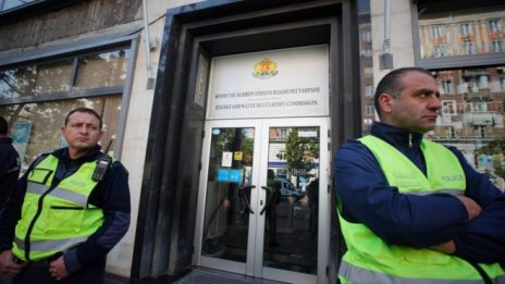 Парламентът подкрепи на първо четене намаляване на състава на КЕВР