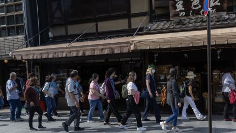 Основната инфлация в Япония се забавя, а йената остава слаба