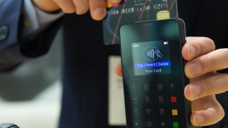 Как COVID-19 промени банкирането? 