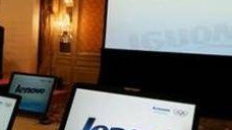 ЕК разреши на  Lenovo да погълне  Medion